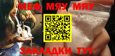 mdma Первоуральск
