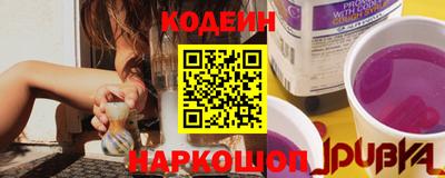 mdma Первоуральск