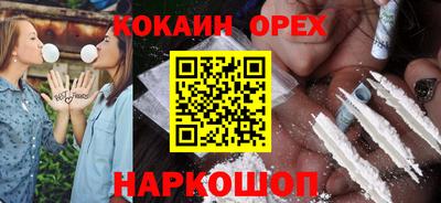 дживик Пенза