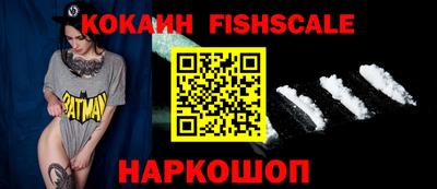 mdma Первоуральск