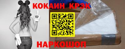 дживик Пенза