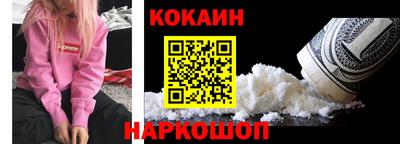 MDMA Premium VHQ Пугачёв