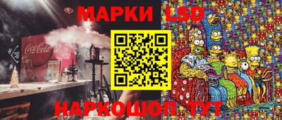 mdma Первоуральск