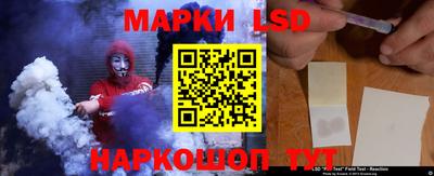 мефедрон мука Пушкино