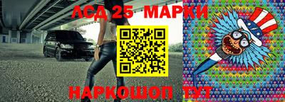 дживик Пенза