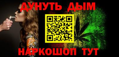 mdma Первоуральск