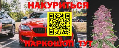 дживик Пенза