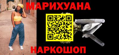 дживик Пенза