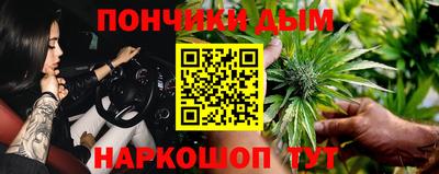 mdma Первоуральск