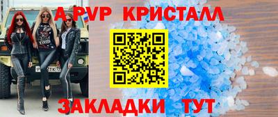 mdma Первоуральск