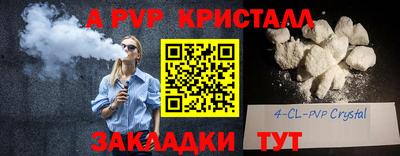 mdma Первоуральск