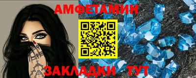 mdma Первоуральск