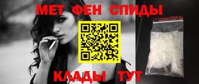 mdma Первоуральск
