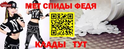 mdma Первоуральск