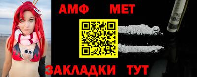 mdma Первоуральск