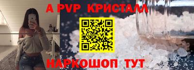 mdma Первоуральск
