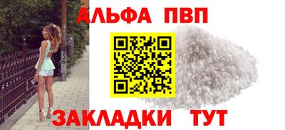 mdma Первоуральск
