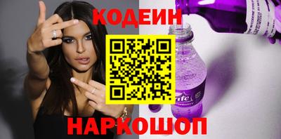 mdma Первоуральск