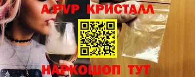 mdma Первоуральск