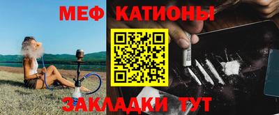 синтетический гашиш Партизанск
