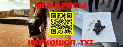 дживик Пенза