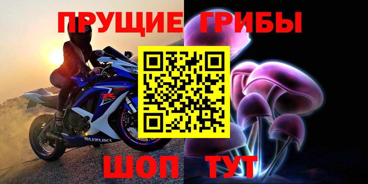 КОКАИН  Вход с VPN  Севастополь  МЕФ   ГАШ  Канабис 
